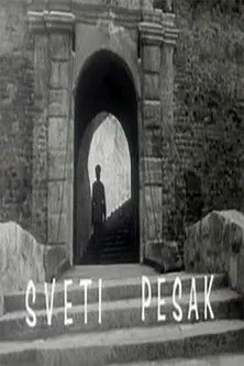 Tihomir Pleskonjic interpreta a Francuz en Sveti pesak