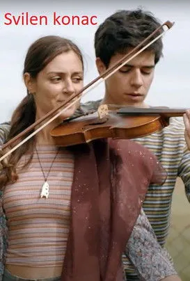 Portada de Svilen konac