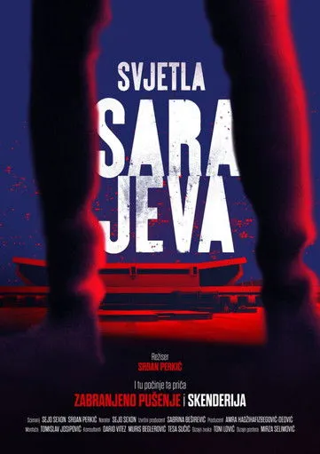 Póster de Svjetla Sarajeva