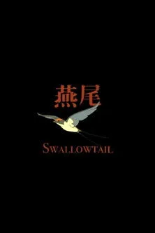 Portada de Swallowtail