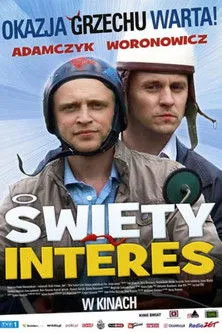 Póster de Święty interes