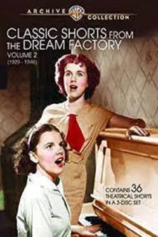 Maurice Cass interpreta a Royal C. Cummings (uncredited) en Swing Banditry