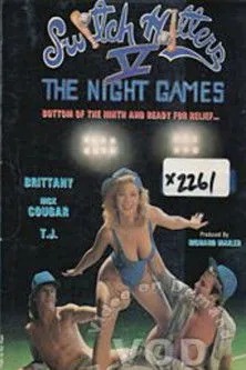 Póster de la película Switch Hitters 5: The Night Games