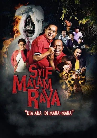 Póster de Syif Malam Raya