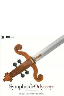 Póster de Symphonic Odysseys: Tribute to Nobuo Uematsu