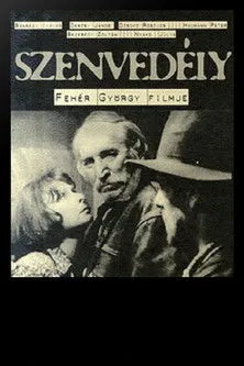Póster de Szenvedély