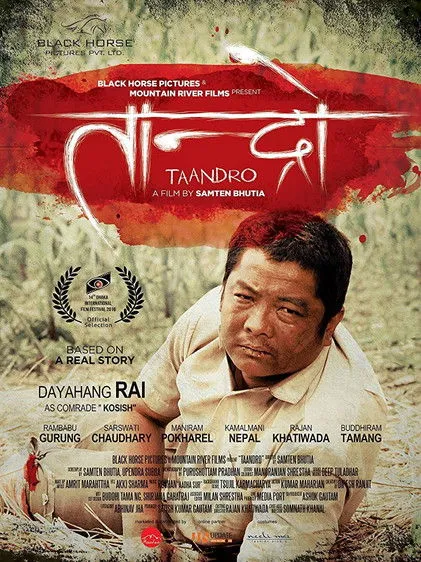 Rajan Khatiwada interpreta a  en Taandro