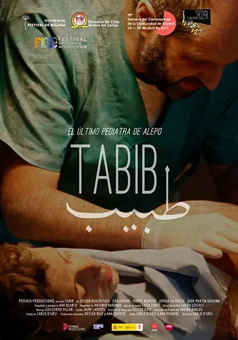 Son Khoury interpreta a  en Tabib