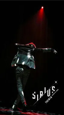 Póster de TAEMIN Japan First Tour: Sirius