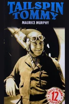 Patricia Farr interpreta a Betty Lou Barnes en Tailspin Tommy