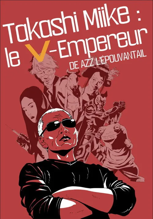 Póster de Takashi Miike : le V-Empereur