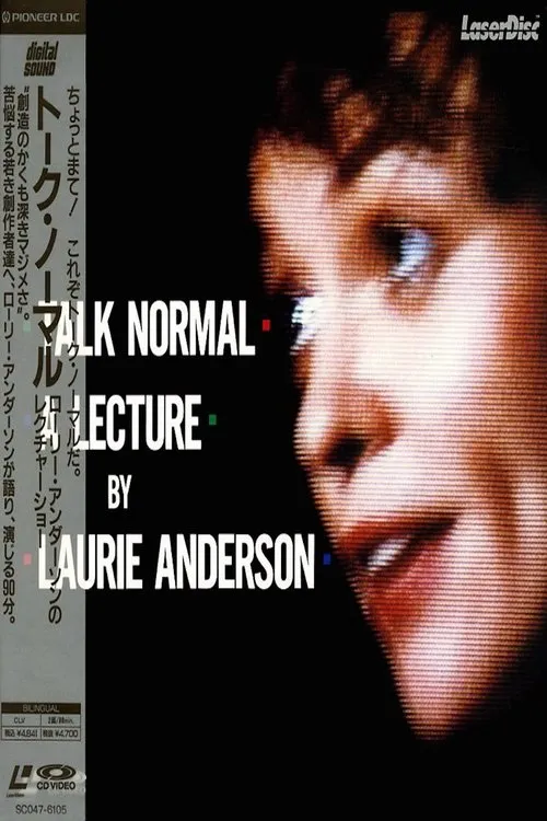 Laurie Anderson interpreta a Herself en Talk Normal
