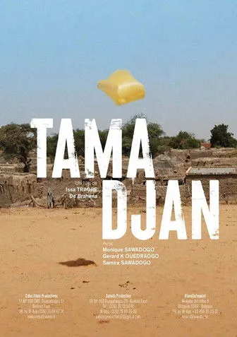 Póster de Tama Djan