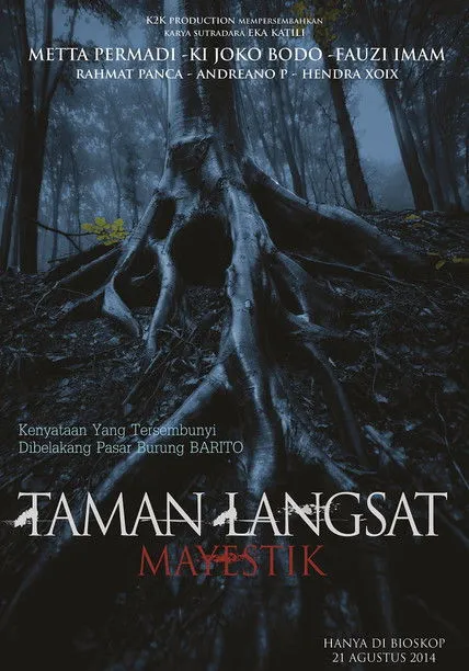 Póster de Taman Langsat Mayestik