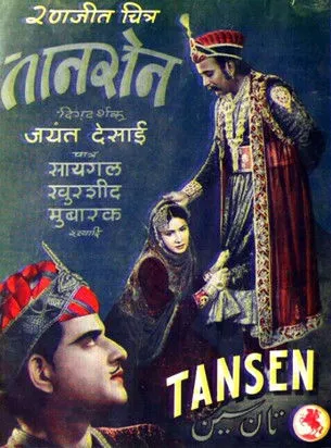 Khurshid Begum interpreta a Tani en Tansen