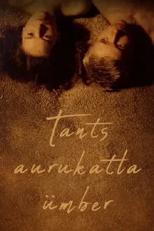 Evald Aavik interpreta a en Tants aurukatla ümber