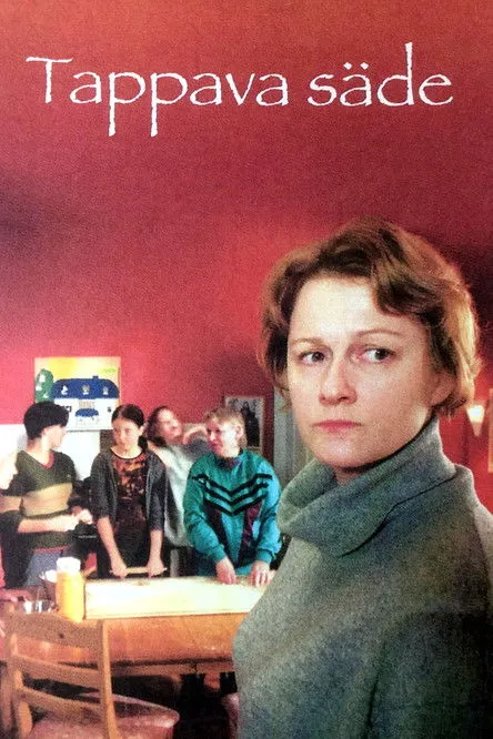 Jari Salmi interpreta a Heikki Jokinen en Tappava säde