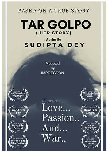 Póster de তার গল্প