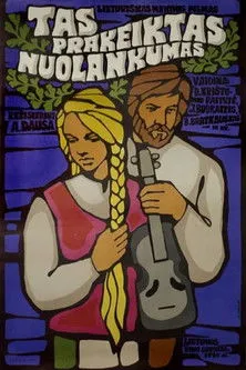 Rolandas Butkevicius interpreta a pono vežejas en Tas prakeiktas nuolankumas