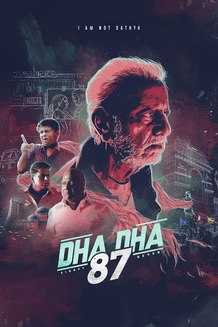 Póster de தாதா 87