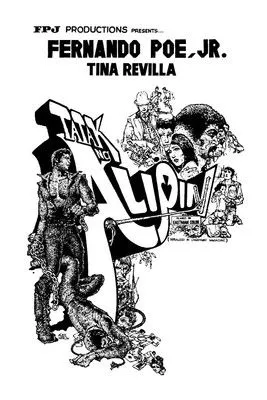 Josephine Garcia interpreta a  en Tatak ng Alipin