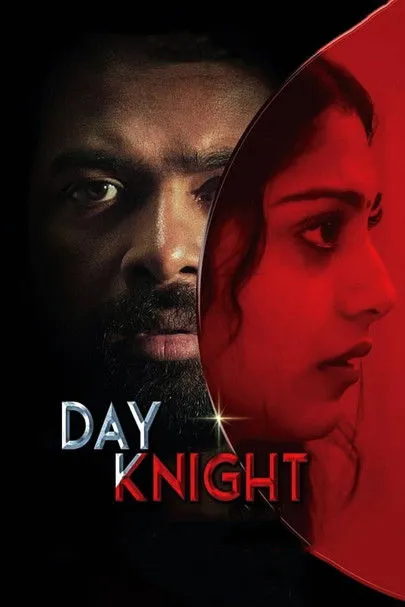 Póster de டே நைட்