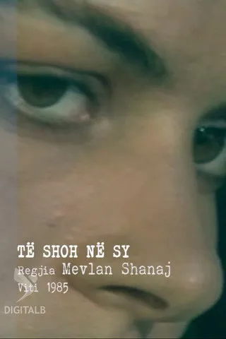 Portada de Të shoh në sy