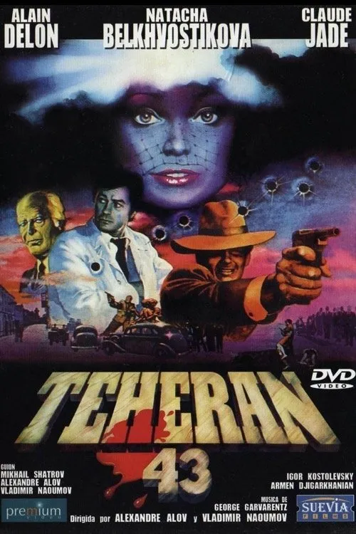 Póster de la película Teheran 43