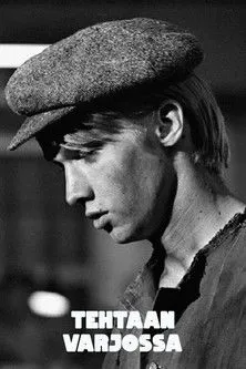 Hellin Auvinen-Salmi interpreta a Maria Oino en Tehtaan varjossa