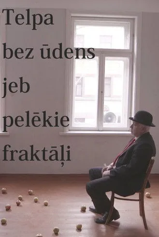 Helena Kozlova interpreta a  en Telpa bez ūdens jeb pelēkie fraktāļi