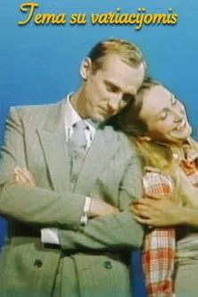 Jurate Onaityte interpreta a Liubov Sergejevna en Tema su variacijomis