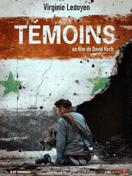 Virginie Ledoyen interpreta a en Témoins
