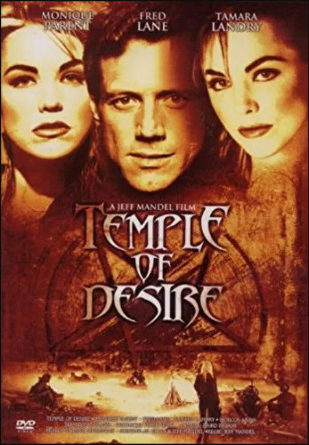 Póster de Temple of Desire