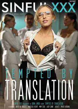 Póster de Tempted by Translation