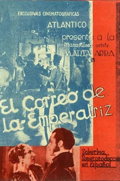 Póster de la película Teresa Confalonieri