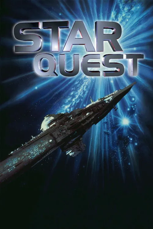 Póster de la película Terminal Voyage