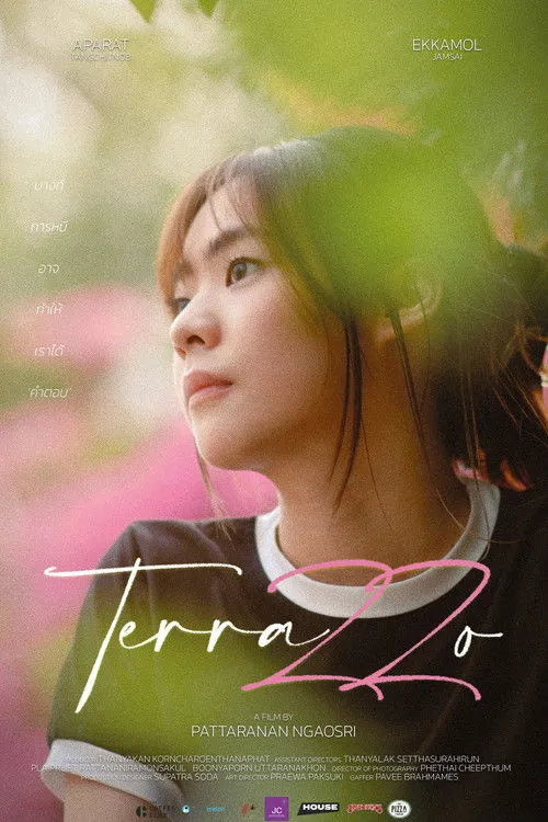 Aparat Tangchitnob interpreta a Sun en TERRAZZO