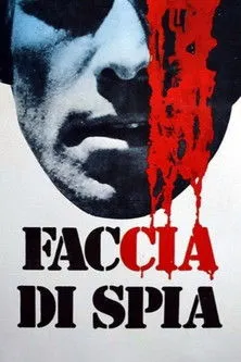 Póster de la película Terrorismo oficial