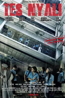 Póster de Tes Nyali