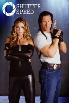 Póster de Testigo en negativo