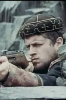 ????? ?????????? interpreta a  en თეთრი დროშა