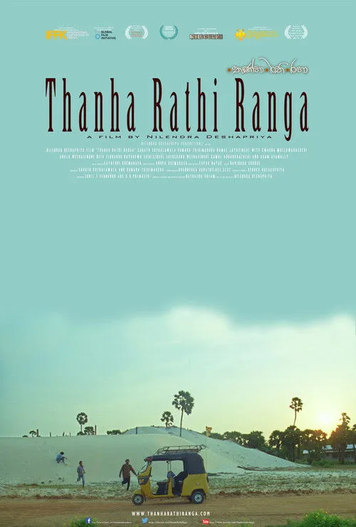 Póster de Thanha Rathi Ranga