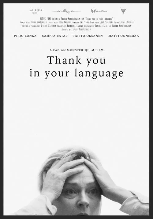Portada de Thank You in Your Language