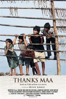 Póster de Thanks Maa