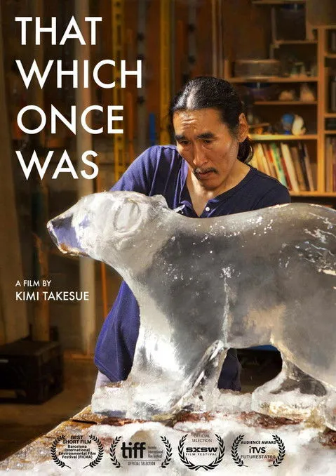 Barrington Walters Jr. interpreta a Shelter Boy 6 en That Which Once Was