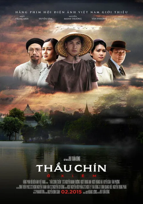 Trung Anh interpreta a en Thầu Chín Ở Xiêm