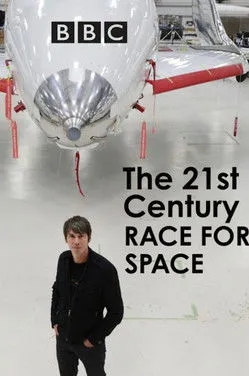 Brian Cox interpreta a Self en The 21st Century Race For Space