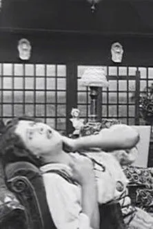 Póster de la película The Adventure of the Italian Model