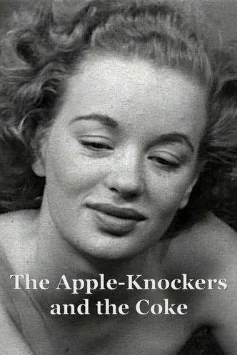 Arline Hunter interpreta a en The Apple-Knockers and the Coke
