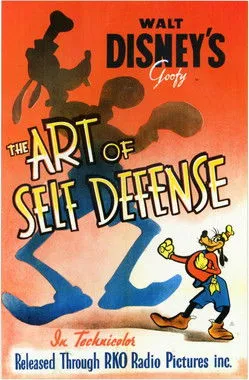 Póster de la película The Art of Self Defense